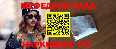 экстази Пушкино
