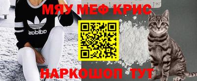 экстази Пушкино
