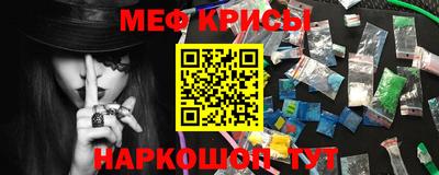 mdma Пугачёв