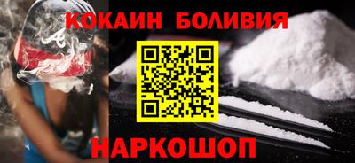 экстази Пушкино