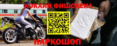 экстази Пушкино