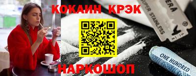 mdma Пугачёв