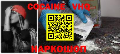 экстази Пушкино