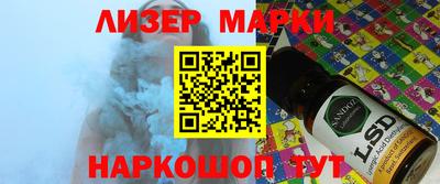 mdma Пугачёв