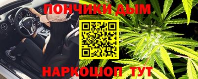 экстази Пушкино