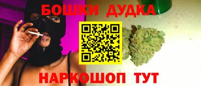 экстази Пушкино