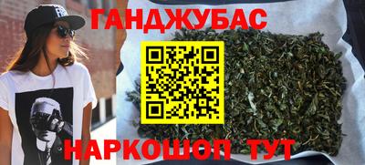 spice Пыть-Ях