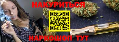 экстази Пушкино
