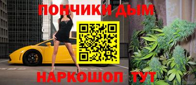mdma Пугачёв