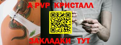 mdma Пугачёв