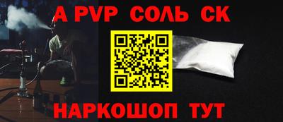 mdma Пугачёв