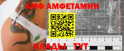 экстази Пушкино