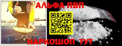 spice Пыть-Ях