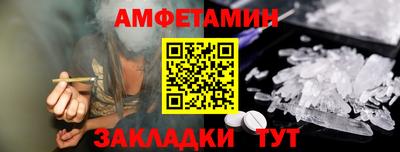 экстази Пушкино