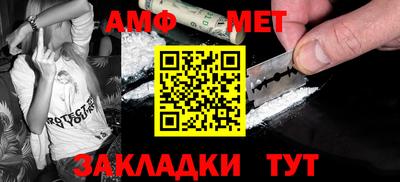 mdma Пугачёв