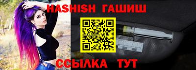 экстази Пушкино