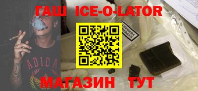 mdma Пугачёв