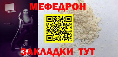 mdma Пугачёв