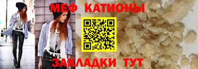 экстази Пушкино