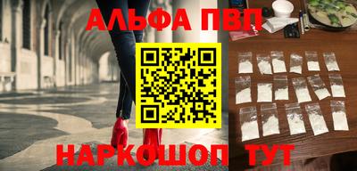экстази Пушкино