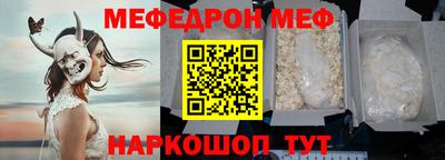 экстази Пушкино