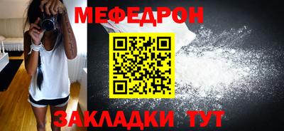 mdma Пугачёв