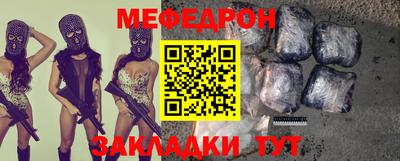 mdma Пугачёв