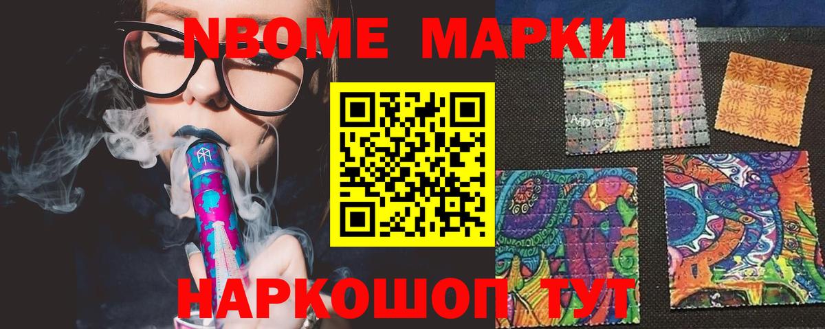 LSD-25 экстази ecstasy  Вход с VPN  гидра сайт  Рославль  LSD-25 экстази кислота 